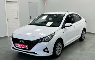 Hyundai Solaris II рестайлинг, 2021 год, 1 790 000 рублей, 1 фотография