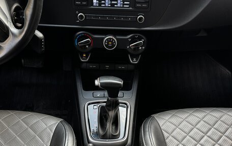 KIA Rio IV, 2021 год, 1 568 000 рублей, 12 фотография