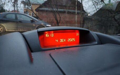 Citroen Berlingo II рестайлинг, 2012 год, 650 000 рублей, 19 фотография