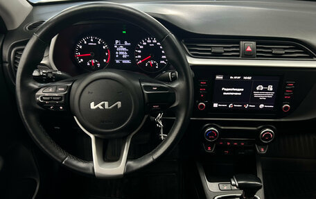 KIA Rio IV, 2021 год, 1 690 000 рублей, 9 фотография