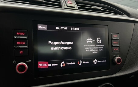 KIA Rio IV, 2021 год, 1 690 000 рублей, 10 фотография