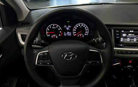 Hyundai Solaris II рестайлинг, 2021 год, 1 790 000 рублей, 12 фотография