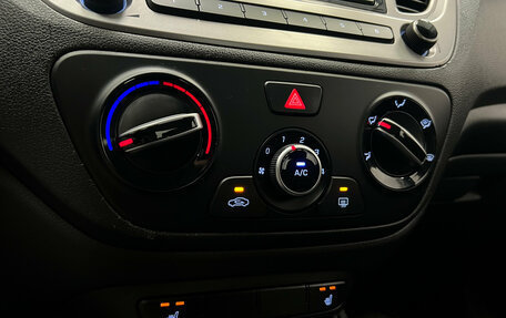 Hyundai Solaris II рестайлинг, 2021 год, 1 790 000 рублей, 14 фотография