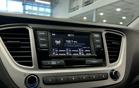 Hyundai Solaris II рестайлинг, 2021 год, 1 790 000 рублей, 13 фотография
