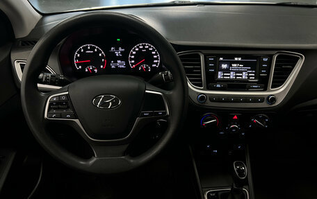 Hyundai Solaris II рестайлинг, 2021 год, 1 790 000 рублей, 11 фотография