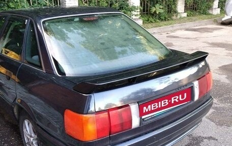 Audi 80, 1991 год, 75 000 рублей, 12 фотография
