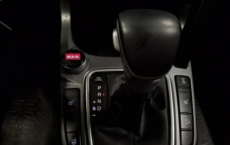 KIA Seltos I, 2021 год, 2 100 000 рублей, 19 фотография