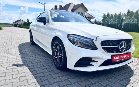 Mercedes-Benz C-Класс, 2021 год, 3 700 000 рублей, 1 фотография