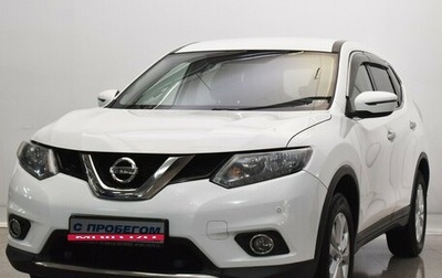 Nissan X-Trail, 2018 год, 1 850 000 рублей, 1 фотография