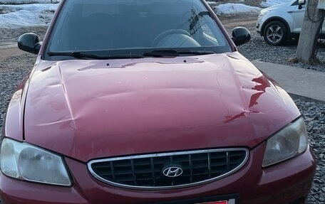 Hyundai Accent II, 2005 год, 315 000 рублей, 1 фотография