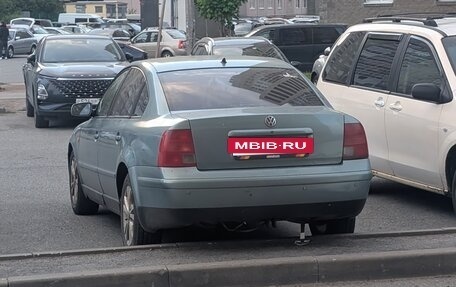 Volkswagen Passat B5+ рестайлинг, 1997 год, 250 000 рублей, 2 фотография