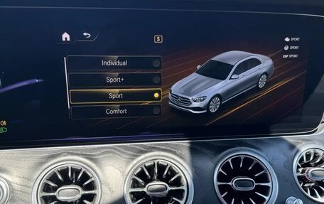 Mercedes-Benz E-Класс, 2020 год, 4 400 000 рублей, 13 фотография