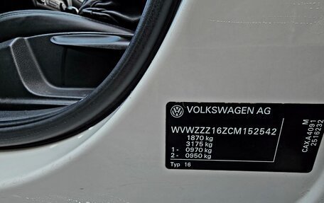 Volkswagen Jetta VI, 2012 год, 1 300 000 рублей, 5 фотография