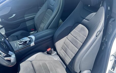 Mercedes-Benz C-Класс, 2021 год, 3 700 000 рублей, 19 фотография