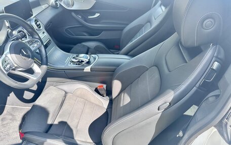 Mercedes-Benz C-Класс, 2021 год, 3 700 000 рублей, 18 фотография