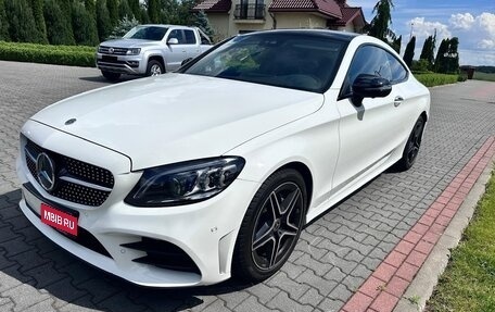 Mercedes-Benz C-Класс, 2021 год, 3 700 000 рублей, 8 фотография