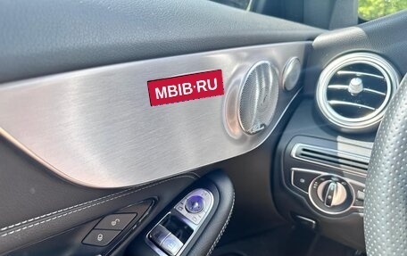 Mercedes-Benz C-Класс, 2021 год, 3 700 000 рублей, 22 фотография