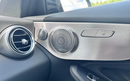 Mercedes-Benz C-Класс, 2021 год, 3 700 000 рублей, 25 фотография