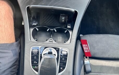 Mercedes-Benz C-Класс, 2021 год, 3 700 000 рублей, 27 фотография