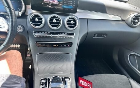 Mercedes-Benz C-Класс, 2021 год, 3 700 000 рублей, 26 фотография