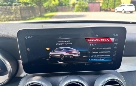 Mercedes-Benz C-Класс, 2021 год, 3 700 000 рублей, 29 фотография