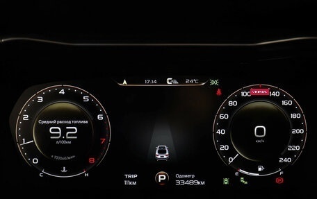 Geely Tugella FY11, 2023 год, 3 150 000 рублей, 12 фотография
