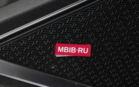 Geely Tugella FY11, 2023 год, 3 150 000 рублей, 19 фотография