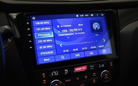 Nissan X-Trail, 2018 год, 1 850 000 рублей, 7 фотография