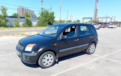 Ford Fusion I, 2008 год, 385 000 рублей, 1 фотография