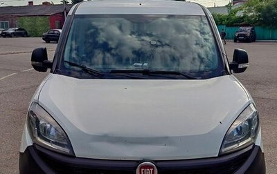 Fiat Doblo II рестайлинг, 2018 год, 900 000 рублей, 1 фотография