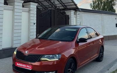 Skoda Rapid I, 2018 год, 1 350 000 рублей, 1 фотография