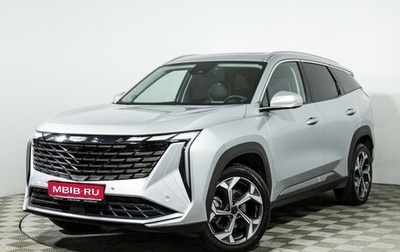 Geely Atlas, 2024 год, 2 900 000 рублей, 1 фотография