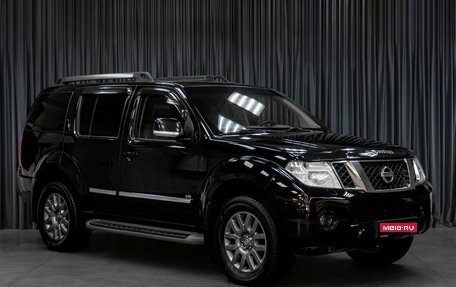 Nissan Pathfinder, 2010 год, 1 449 000 рублей, 1 фотография