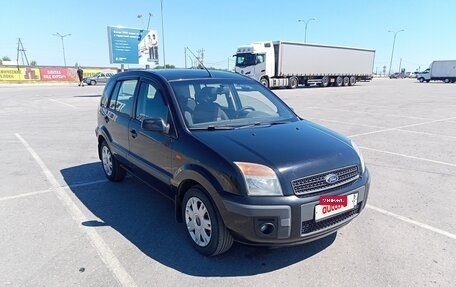 Ford Fusion I, 2008 год, 385 000 рублей, 3 фотография