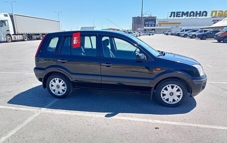 Ford Fusion I, 2008 год, 385 000 рублей, 4 фотография