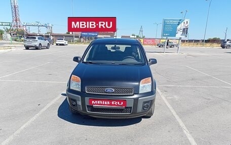 Ford Fusion I, 2008 год, 385 000 рублей, 2 фотография
