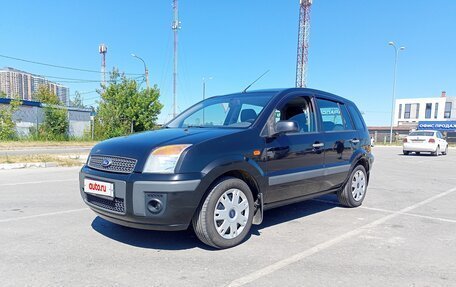 Ford Fusion I, 2008 год, 385 000 рублей, 9 фотография