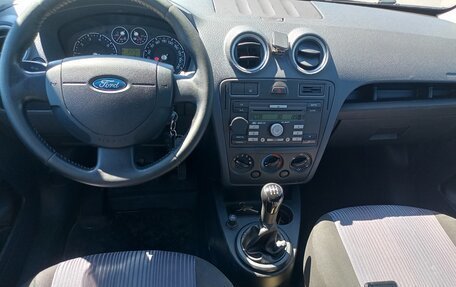 Ford Fusion I, 2008 год, 385 000 рублей, 10 фотография