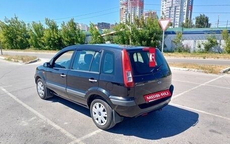 Ford Fusion I, 2008 год, 385 000 рублей, 6 фотография