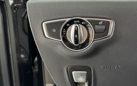 Mercedes-Benz E-Класс, 2021 год, 5 150 000 рублей, 12 фотография