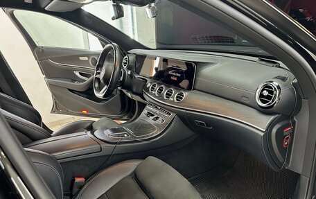 Mercedes-Benz E-Класс, 2021 год, 5 150 000 рублей, 17 фотография