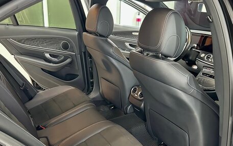Mercedes-Benz E-Класс, 2021 год, 5 150 000 рублей, 19 фотография