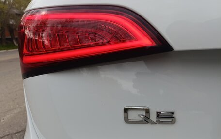 Audi Q5, 2012 год, 2 100 000 рублей, 3 фотография