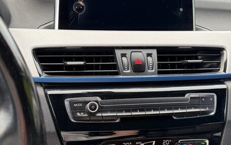 BMW X1, 2016 год, 2 500 000 рублей, 12 фотография