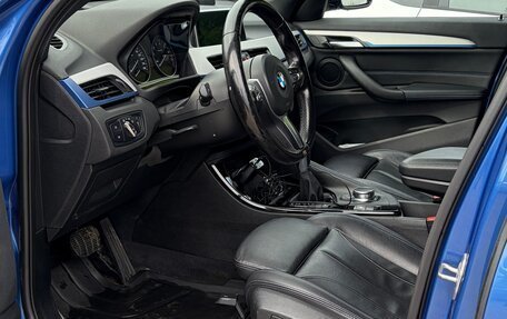 BMW X1, 2016 год, 2 500 000 рублей, 10 фотография