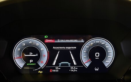 Audi A3, 2026 год, 3 740 000 рублей, 12 фотография