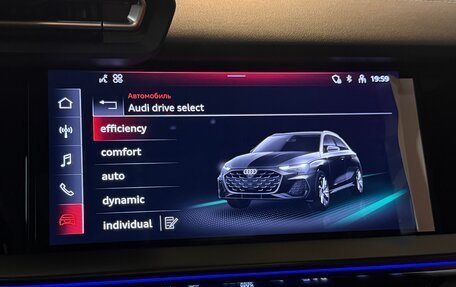 Audi A3, 2026 год, 3 740 000 рублей, 13 фотография