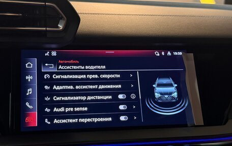 Audi A3, 2026 год, 3 740 000 рублей, 15 фотография