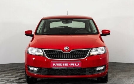 Skoda Rapid I, 2017 год, 1 249 000 рублей, 2 фотография