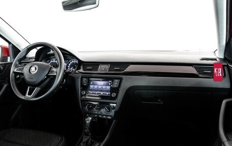 Skoda Rapid I, 2017 год, 1 249 000 рублей, 10 фотография